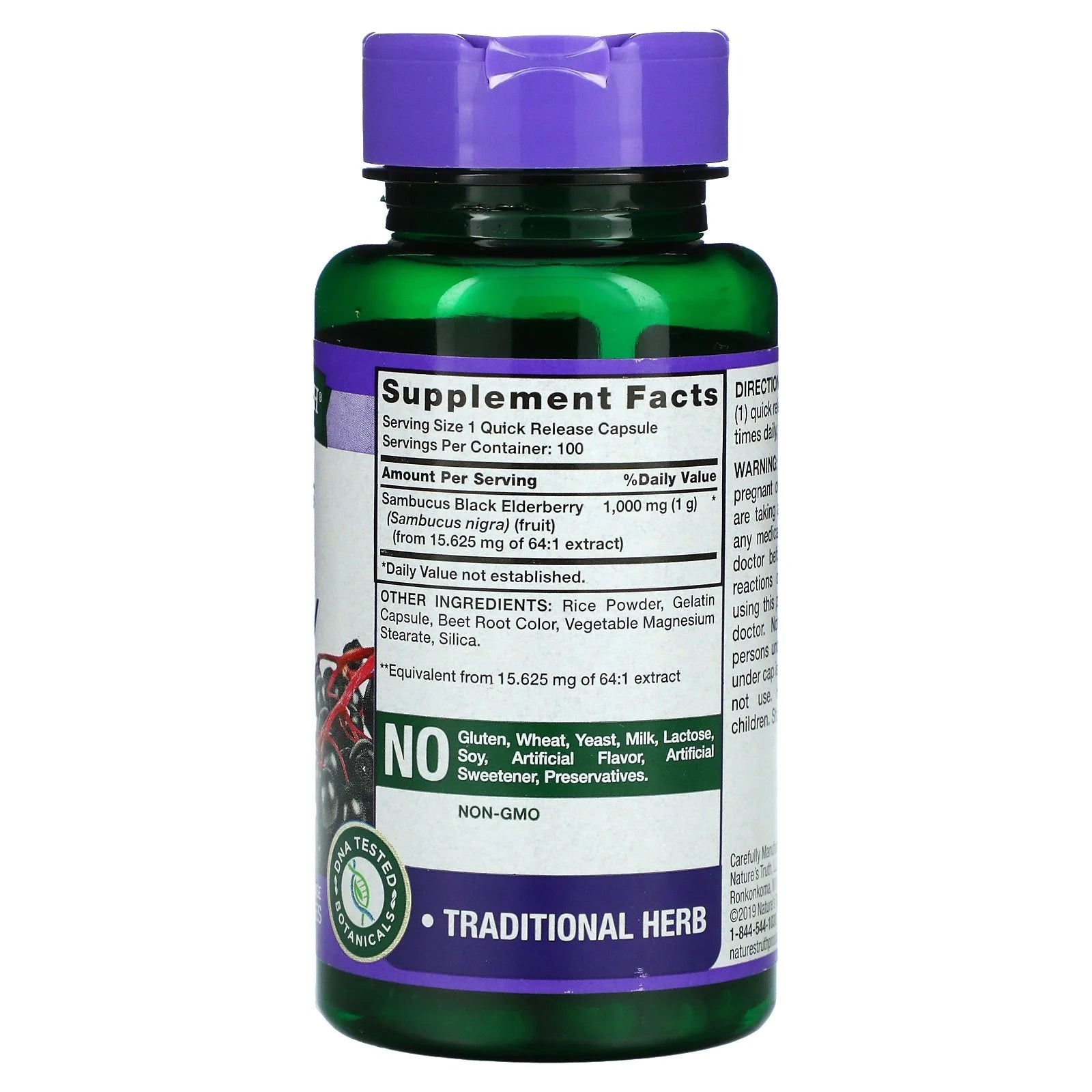 2 Pack  Sambucus Black Elderberry Capsules 1000Mg | 100 Count